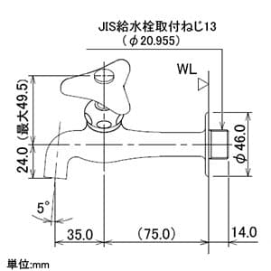 カクダイ 【生産完了品】Da Reyaアイキャッチ水栓 《誰やどついて、めいだん》 単水栓タイプ 固定コマ式 呼び径13 Da Reyaアイキャッチ水栓 《誰やどついて、めいだん》 単水栓タイプ 固定コマ式 呼び径13 711-006-13 画像3