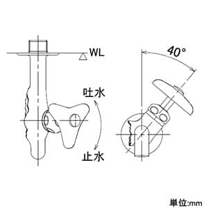 カクダイ 【生産完了品】Da Reyaアイキャッチ水栓 《誰やどついて、めいだん》 単水栓タイプ 固定コマ式 呼び径13 Da Reyaアイキャッチ水栓 《誰やどついて、めいだん》 単水栓タイプ 固定コマ式 呼び径13 711-006-13 画像4