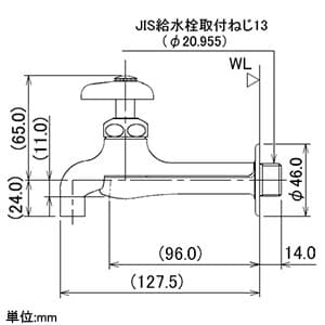 カクダイ 【販売終了】Da Reyaアイキャッチ水栓 《いや〜ん》 単水栓タイプ 呼び径13 90°開閉ハンドル機能付 Da Reyaアイキャッチ水栓 《いや〜ん》 単水栓タイプ 呼び径13 90°開閉ハンドル機能付 711-021-13 画像3