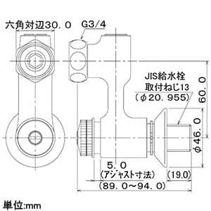 カクダイ 【生産完了品】アジャストクランク サーモスタット混合栓用 アジャストクランク サーモスタット混合栓用 0124 画像2