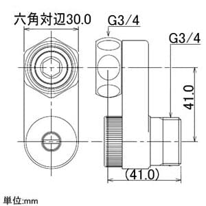 カクダイ 【販売終了】後付式クランク サーモスタット混合栓用 後付式クランク サーモスタット混合栓用 101-406 画像3