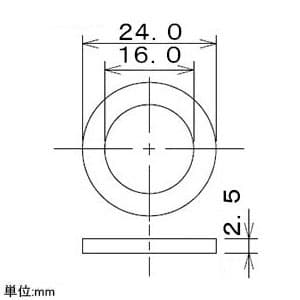 カクダイ 【販売終了】クランク用パッキン 取付ネジG3/4用 20枚入 クランク用パッキン 取付ネジG3/4用 20枚入 794-890 画像2