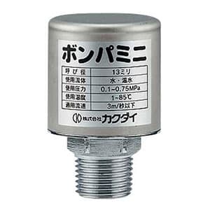 カクダイ 【販売終了】水撃防止器 《ボンパミニ》 配管取付型 水撃防止器 《ボンパミニ》 配管取付型 643-502