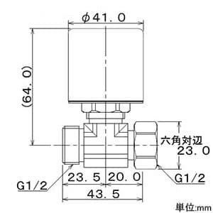 カクダイ 【販売終了】水撃防止器 《ボンパミニ》 止水栓補助型 パッキン付 水撃防止器 《ボンパミニ》 止水栓補助型 パッキン付 643-402 画像2