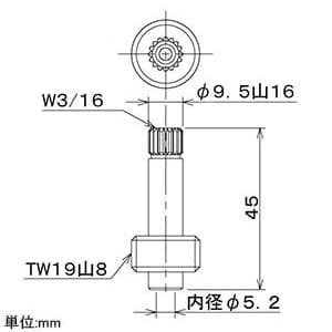 カクダイ 【販売終了】スピンドル 全長45mm 旧JIS規格準拠品用 スピンドル 全長45mm 旧JIS規格準拠品用 7928-45 画像2