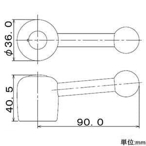 カクダイ 【販売終了】節水ハンドル 《マテラ》 交換用 アダプター付 ブルー 節水ハンドル 《マテラ》 交換用 アダプター付 ブルー 7702B 画像2