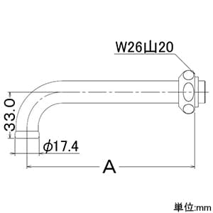 カクダイ 【販売終了】回転吐水口 全長170mm 回転吐水口 全長170mm 795-10-170 画像2