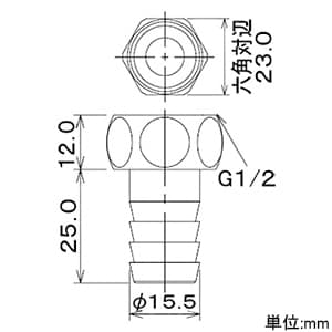 カクダイ 【生産完了品】分岐栓ユニオン 内径15mmホース用 パッキン付 分岐栓ユニオン 内径15mmホース用 パッキン付 0788 画像2