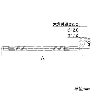 カクダイ 【販売終了】フレキノズル G1/2用 全長800mm フレキノズル G1/2用 全長800mm 219-101-800 画像2