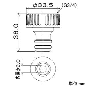 カクダイ 【販売終了】ネジ口金20 取付ネジG3/4 パッキン付 ネジ口金20 取付ネジG3/4 パッキン付 568-011 画像2