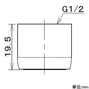 カクダイ 【販売終了】泡沫金具 カップリング水栓・G1/2バルブ用 取付ネジG1/2 パッキン付 泡沫金具 カップリング水栓・G1/2バルブ用 取付ネジG1/2 パッキン付 796-104-13 画像2