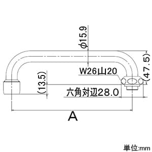 カクダイ 【販売終了】泡沫Uパイプ 標準径16mmタイプ 上向用 全長170mm 泡沫金具付 泡沫Uパイプ 標準径16mmタイプ 上向用 全長170mm 泡沫金具付 0749-170 画像2