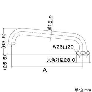 カクダイ 【販売終了】UFパイプ 標準径16mmタイプ 上向用 全長170mm UFパイプ 標準径16mmタイプ 上向用 全長170mm 0753A-170 画像2