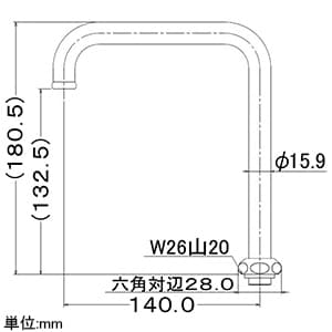 カクダイ 【販売終了】UHパイプ 標準径16mmタイプ 上向用 UHパイプ 標準径16mmタイプ 上向用 774-000 画像2