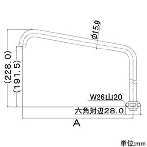 カクダイ 【販売終了】UHパイプ 標準径16mmタイプ 上向用 全長240mm UHパイプ 標準径16mmタイプ 上向用 全長240mm 7740-240 画像2