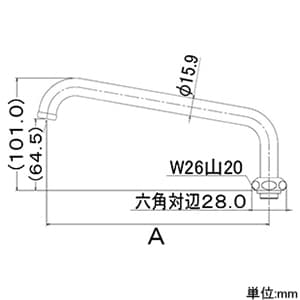 カクダイ 【生産完了品】UFパイプ 標準径16mmタイプ 上向用 全長200mm UFパイプ 標準径16mmタイプ 上向用 全長200mm 7742-200 画像2