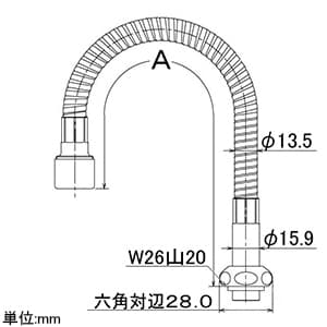 カクダイ 【生産完了品】スワンフレキパイプ 標準径16mmタイプ 上向用 全長300mm 泡沫金具付 スワンフレキパイプ 標準径16mmタイプ 上向用 全長300mm 泡沫金具付 775-401 画像2