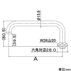 カクダイ 【生産完了品】UHパイプ 標準径16mmタイプ 上向用 全長300mm UHパイプ 標準径16mmタイプ 上向用 全長300mm 775-407 画像2