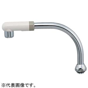 カクダイ 【販売終了】泡沫スワンパイプ 標準径16mmタイプ 上向用 全長170mm 泡沫金具付 泡沫スワンパイプ 標準径16mmタイプ 上向用 全長170mm 泡沫金具付 7956-170