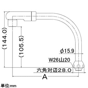 カクダイ 【販売終了】泡沫スワンパイプ 標準径16mmタイプ 上向用 全長170mm 泡沫金具付 泡沫スワンパイプ 標準径16mmタイプ 上向用 全長170mm 泡沫金具付 7956-170 画像2