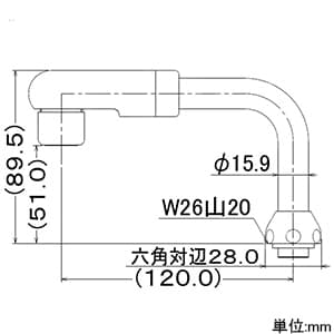 カクダイ 【生産完了品】泡沫UFパイプ 標準径16mmタイプ 上向用 泡沫金具付 泡沫UFパイプ 標準径16mmタイプ 上向用 泡沫金具付 774-110 画像2