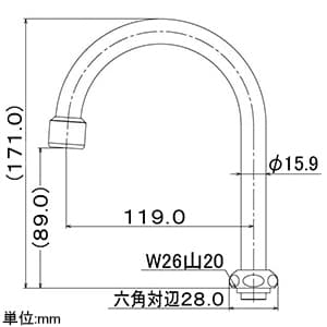 カクダイ 【生産完了品】泡沫スワンパイプ 標準径16mmタイプ 上向用 泡沫金具付 泡沫スワンパイプ 標準径16mmタイプ 上向用 泡沫金具付 0750 画像2