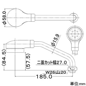 カクダイ 【生産完了品】シンクシャワーUJパイプ 標準径16mmタイプ 上向用 シンクシャワーUJパイプ 標準径16mmタイプ 上向用 795-153 画像3