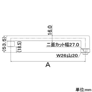 カクダイ 【販売終了】Uスパウト 標準径16mmタイプ 上向用 全長240mm 泡沫金具付 Uスパウト 標準径16mmタイプ 上向用 全長240mm 泡沫金具付 795-950 画像2