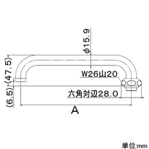 カクダイ 【生産完了品】Uパイプ 標準径16mmタイプ 上向用 全長130mm Uパイプ 標準径16mmタイプ 上向用 全長130mm 9078B 画像2