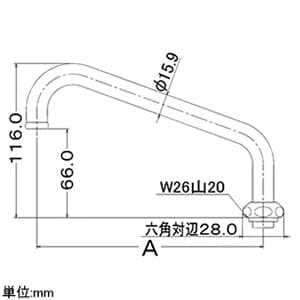 カクダイ 【生産完了品】ニュースワンパイプ 標準径16mmタイプ 上向用 全長240mm ニュースワンパイプ 標準径16mmタイプ 上向用 全長240mm 9117B 画像2