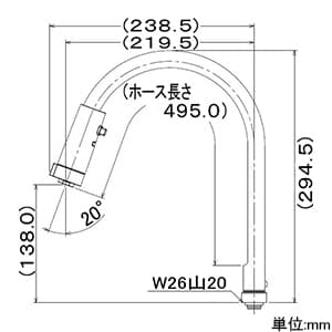 カクダイ 【生産完了品】スワンムーブシャワー 標準径16mmタイプ 上向用 ホース可動式 ストレート/シャワー切替 スワンムーブシャワー 標準径16mmタイプ 上向用 ホース可動式 ストレート/シャワー切替 796-915 画像3