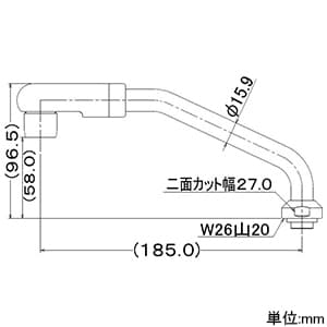 カクダイ 【生産完了品】泡沫UJパイプ 標準径16mmタイプ 上向用 泡沫金具付 泡沫UJパイプ 標準径16mmタイプ 上向用 泡沫金具付 9127 画像2