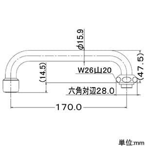 カクダイ 【生産完了品】シャワーUパイプ 標準径16mmタイプ 上向用 先端金具取付ネジW22山20 シャワーUパイプ 標準径16mmタイプ 上向用 先端金具取付ネジW22山20 775-25-170 画像3