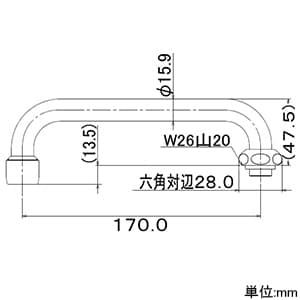 カクダイ 【生産完了品】自動洗浄機能つき泡沫Uパイプ 標準径16mmタイプ 上向用 先端金具取付ネジW22山20 自動洗浄機能つき泡沫Uパイプ 標準径16mmタイプ 上向用 先端金具取付ネジW22山20 775-35-170 画像2