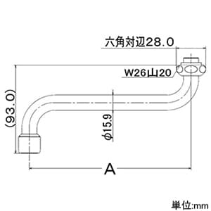 カクダイ 【生産完了品】泡沫Sパイプ 標準径16mmタイプ 下向用 全長300mm 泡沫金具付 泡沫Sパイプ 標準径16mmタイプ 下向用 全長300mm 泡沫金具付 0748-300 画像2