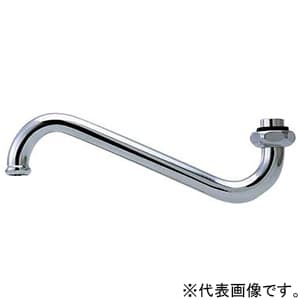 カクダイ 【生産完了品】下向きZパイプ 標準径16mmタイプ 下向用 全長240mm 下向きZパイプ 標準径16mmタイプ 下向用 全長240mm 775-302