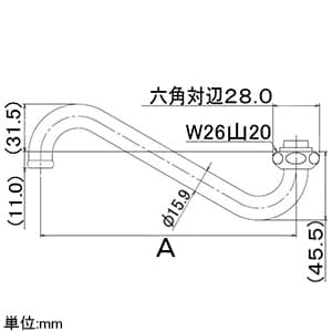 カクダイ 【生産完了品】下向きZパイプ 標準径16mmタイプ 下向用 全長170mm 下向きZパイプ 標準径16mmタイプ 下向用 全長170mm 775-301 画像2