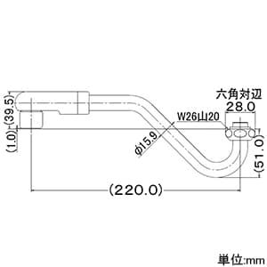 カクダイ 【生産完了品】泡沫上向きパイプ 標準径16mmタイプ 下向用 泡沫金具付 泡沫上向きパイプ 標準径16mmタイプ 下向用 泡沫金具付 795-16-220 画像2