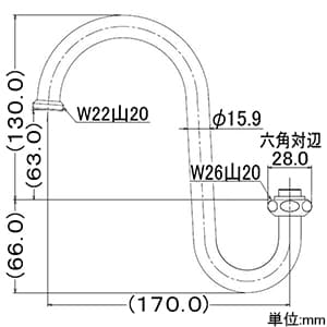 カクダイ 【生産完了品】泡沫用下向きスワンパイプ 標準径16mmタイプ 下向用 泡沫用下向きスワンパイプ 標準径16mmタイプ 下向用 795-918 画像2