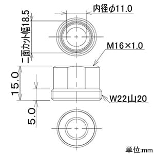 カクダイ 【販売終了】接続アダプター 下向用 カクダイ外径18mmパイプ専用 パッキン付 接続アダプター 下向用 カクダイ外径18mmパイプ専用 パッキン付 791-410 画像2