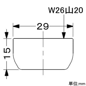 カクダイ 【販売終了】真下取出し用整流器 下向用 パイプ取付ネジW26山20 真下取出し用整流器 下向用 パイプ取付ネジW26山20 791-413 画像2