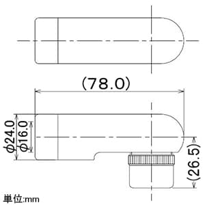 カクダイ 【販売終了】泡沫つきだん熱キャップ 標準径16mmタイプ 上向・下向兼用 泡沫つきだん熱キャップ 標準径16mmタイプ 上向・下向兼用 2177 画像2