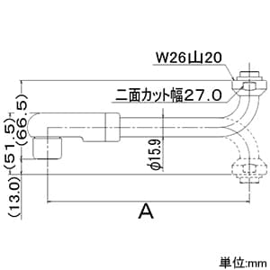 カクダイ 【生産完了品】泡沫SUパイプ 標準径16mmタイプ 上向・下向兼用 全長240mm 泡沫金具付 泡沫SUパイプ 標準径16mmタイプ 上向・下向兼用 全長240mm 泡沫金具付 775-10-240 画像2