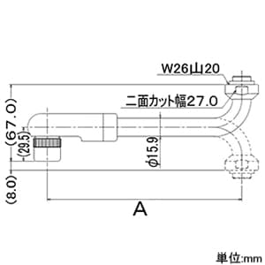 カクダイ 【販売終了】エコ泡沫SUパイプ 標準径16mmタイプ 上向・下向兼用 全長240mm エコ泡沫金具付 エコ泡沫SUパイプ 標準径16mmタイプ 上向・下向兼用 全長240mm エコ泡沫金具付 9135B 画像2