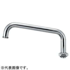 カクダイ 【生産完了品】泡沫用ニュースワンパイプ(大) 大口径19mmタイプ 上向用 全長300mm 7746-300