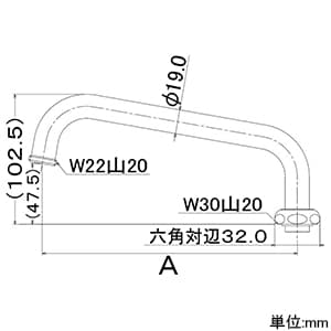 カクダイ 【生産完了品】泡沫用UFパイプ(大) 大口径19mmタイプ 上向用 全長200mm 泡沫用UFパイプ(大) 大口径19mmタイプ 上向用 全長200mm 7745-200 画像2