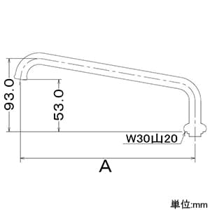 カクダイ 【生産完了品】UFパイプ(大) 大口径19mmタイプ 上向用 全長200mm UFパイプ(大) 大口径19mmタイプ 上向用 全長200mm 7744-200 画像2