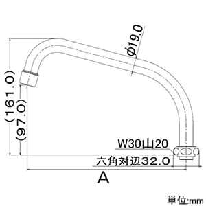 カクダイ 【生産完了品】泡沫スワンパイプ(大) 大口径19mmタイプ 上向用 全長220mm 泡沫金具付 泡沫スワンパイプ(大) 大口径19mmタイプ 上向用 全長220mm 泡沫金具付 775-12-220 画像2