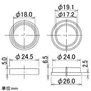 カクダイ 【生産完了品】自在パイプ取付パッキン(大) 大口径19mmタイプ W30山20用 自在パイプ取付パッキン(大) 大口径19mmタイプ W30山20用 0180 画像2