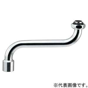 カクダイ 【生産完了品】泡沫Sパイプ(大) 大口径19mmタイプ 下向用 全長170mm 泡沫Sパイプ(大) 大口径19mmタイプ 下向用 全長170mm 795-82-170